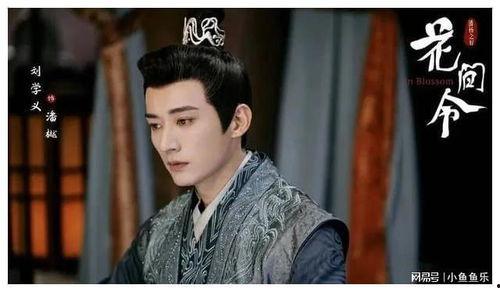 娱乐吃瓜刘学义是真的吗,刘学义“娱乐吃瓜”传闻真相揭秘