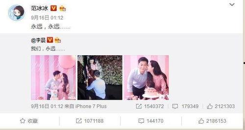 喜欢吃瓜娱乐圈做什么,娱乐圈的甜蜜诱惑与麻辣点评 喜欢吃瓜娱乐圈做什么,娱乐圈的甜蜜诱惑与麻辣点评